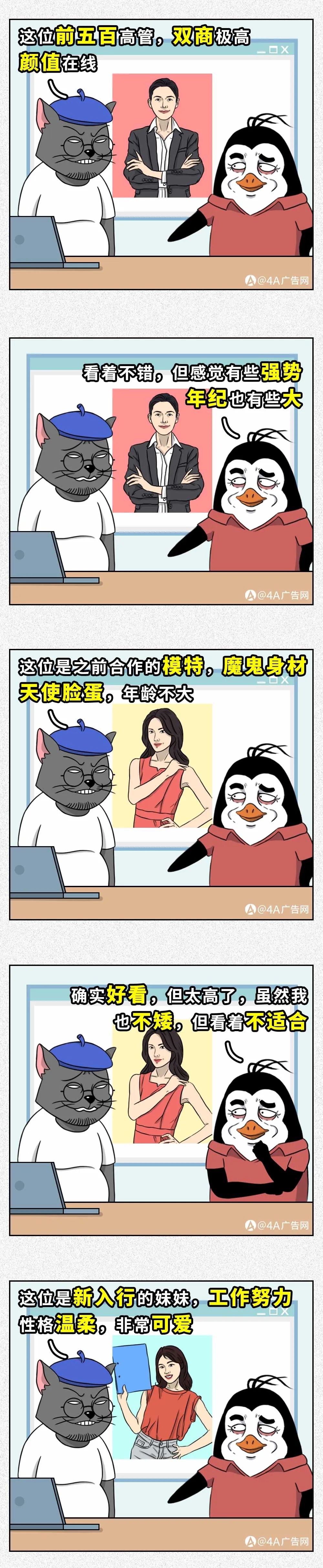 1e9d4d4c-75d2-4b1d-afdd-f985f1ae4b1f.jpeg