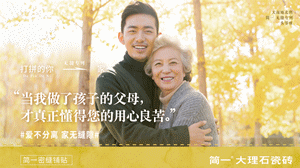 1f768d0d-62ff-4327-b855-2dc0655c4399.gif