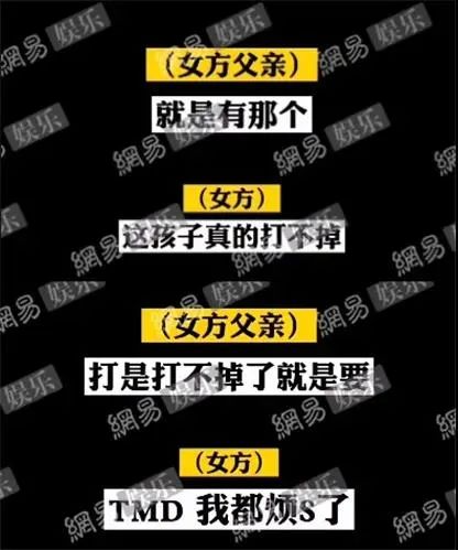 1fc0573c-75ba-48f6-bed0-b405c648edc9.jpeg