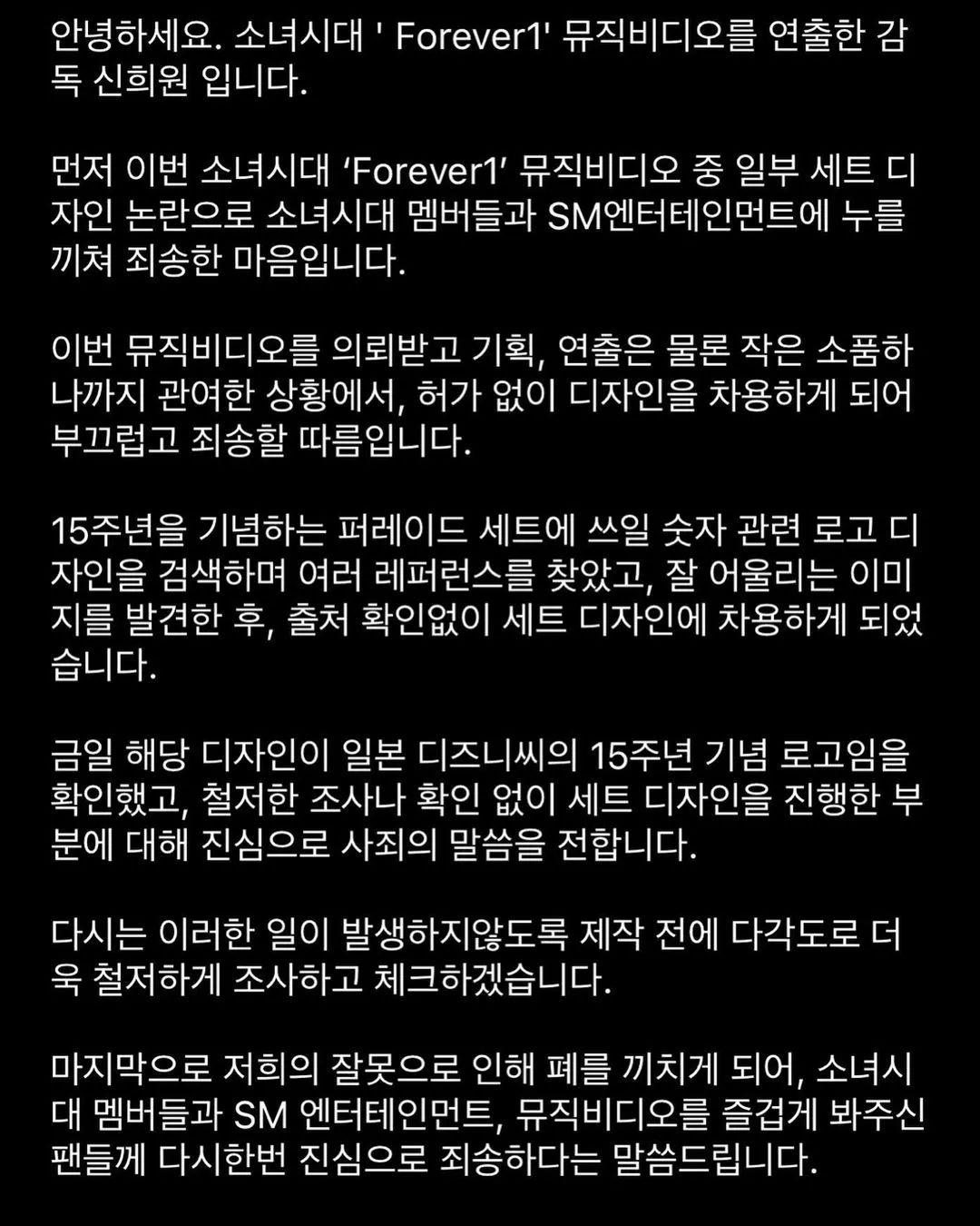 208050fa-92ec-401a-8c92-1a333f26608a.jpeg