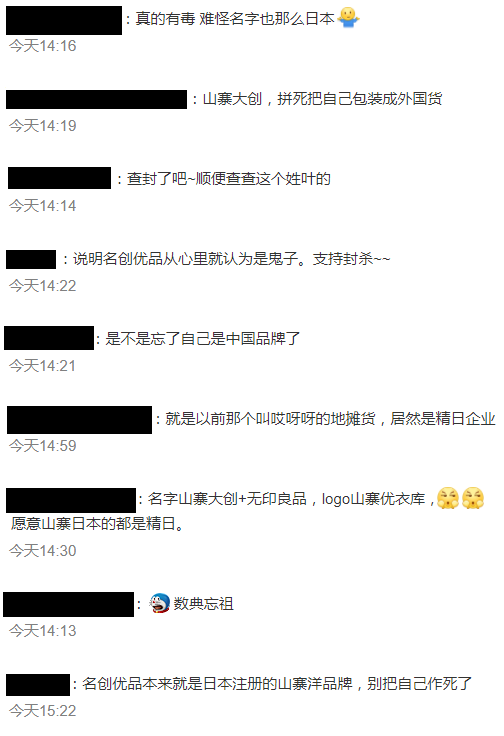 20edcd68-0ea1-42f0-8af1-6df49a729ef1.png
