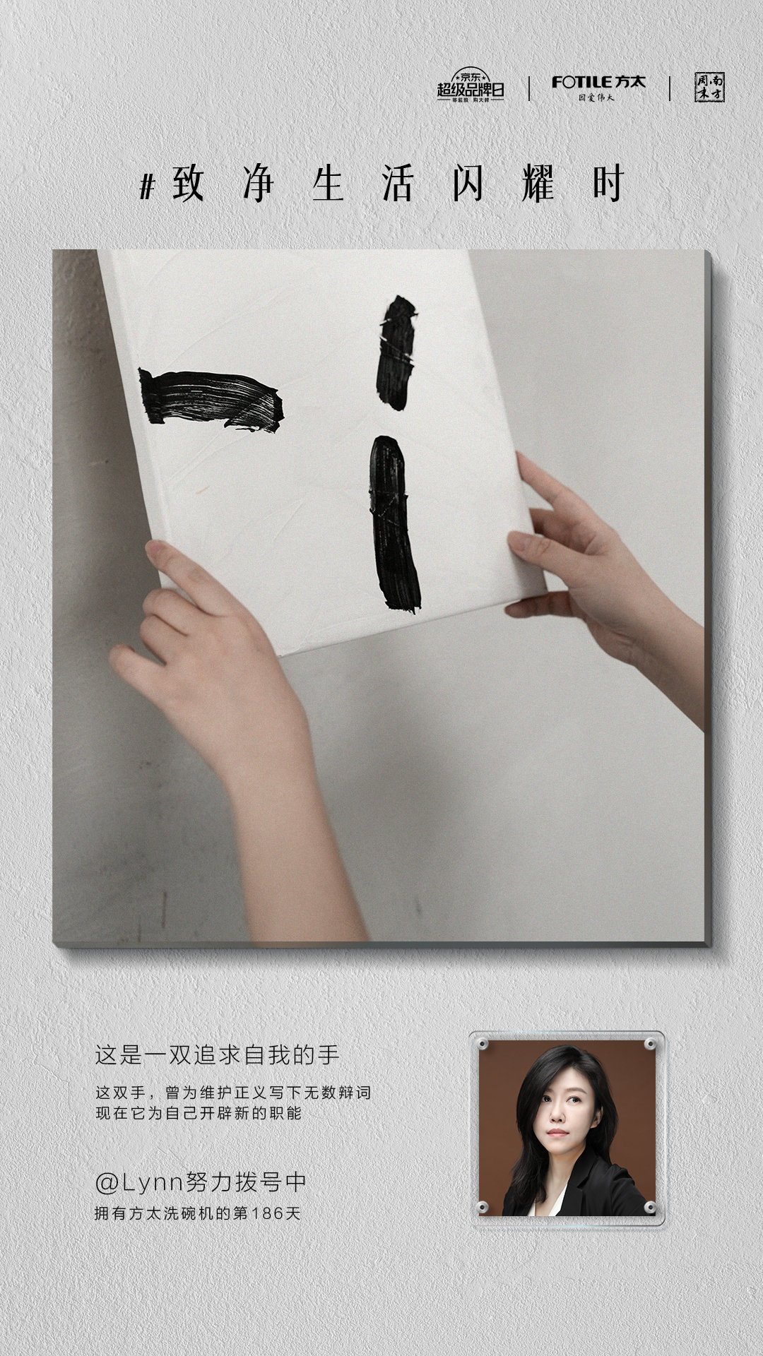 23e247b3-495b-405f-8b78-cb93b605d7c8.jpeg
