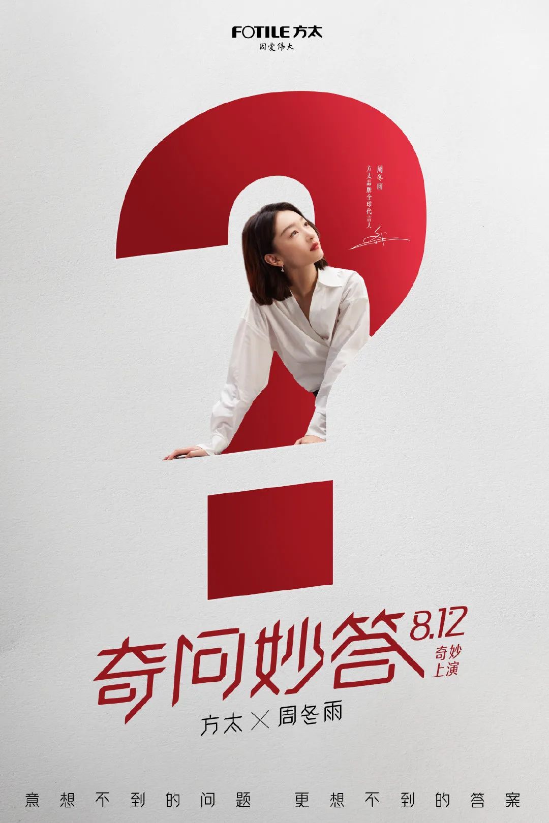 26f8f372-dd48-49a7-80f2-32b26b24ed72.jpeg