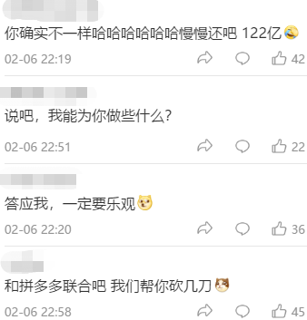2700e60d-92b2-4fe1-8158-6cd49e943e0f.png