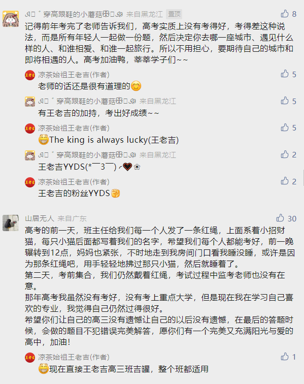 28b0ff32-b6b2-450f-876a-59a4a0a65bfb.png
