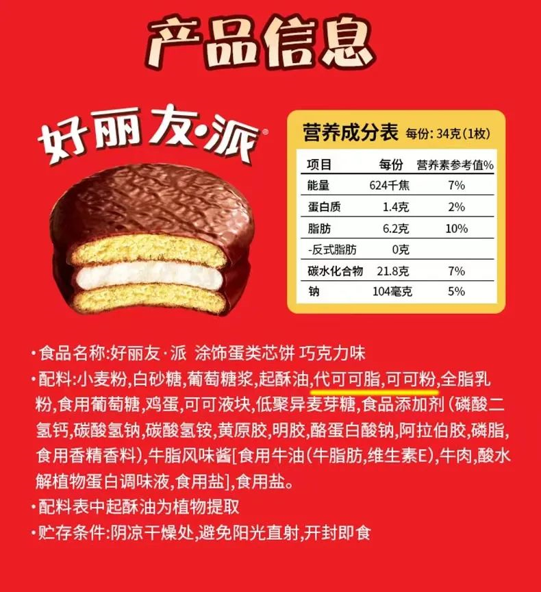2ba57bb1-d3bd-4a8a-ab95-71d2b1f8ea07.png