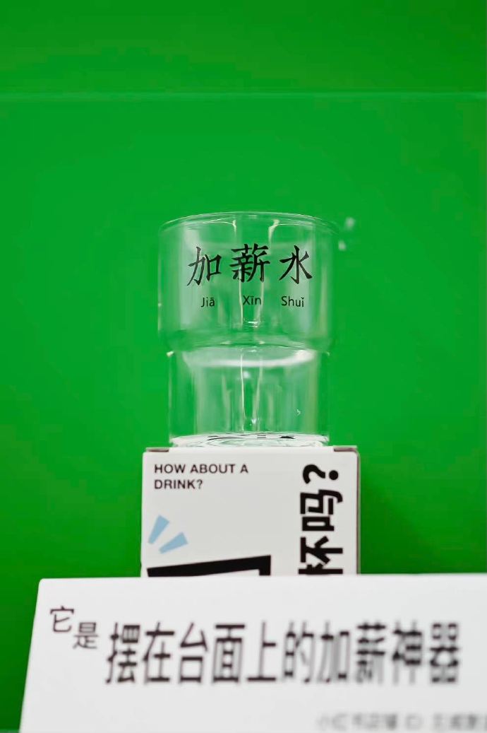 2db5ee08-b40d-46f8-83a4-ef2dd803e799.jpeg