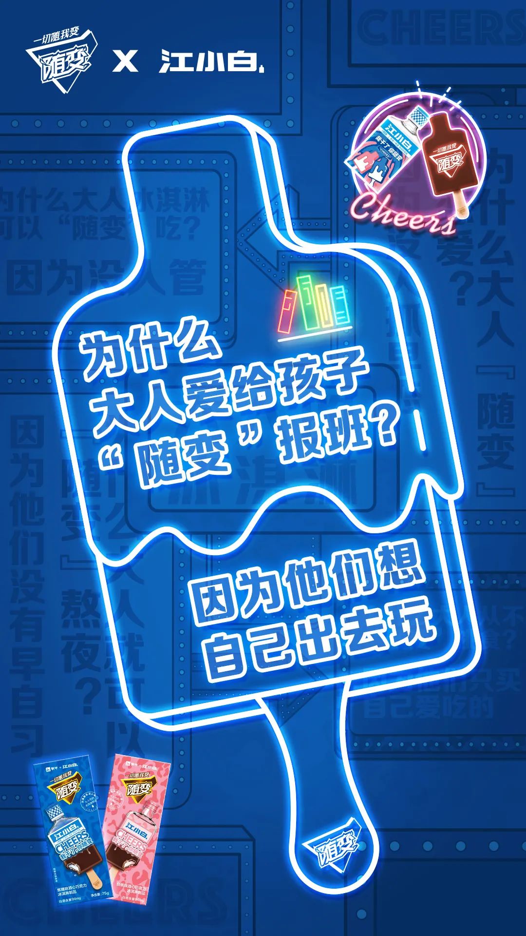 2e27bfbd-fc5d-4a94-8178-57f035bf83b1.jpeg
