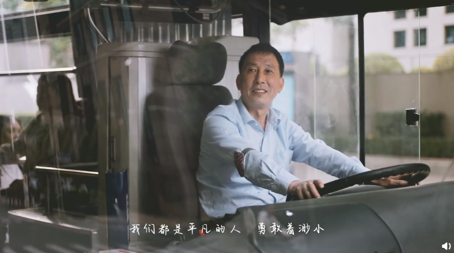 2efb723b-d7c9-4878-b5d8-4841276a3f2e.png