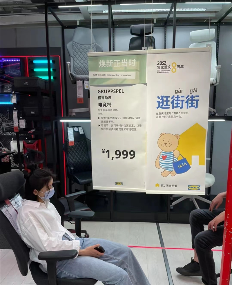 2fcaab98-bbdb-4a21-aabe-83402c348e3c.png