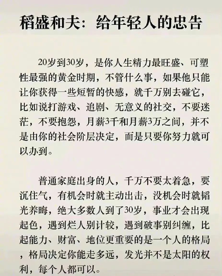30055a2f-e0d0-4b3e-9a15-1e2811910272.jpeg