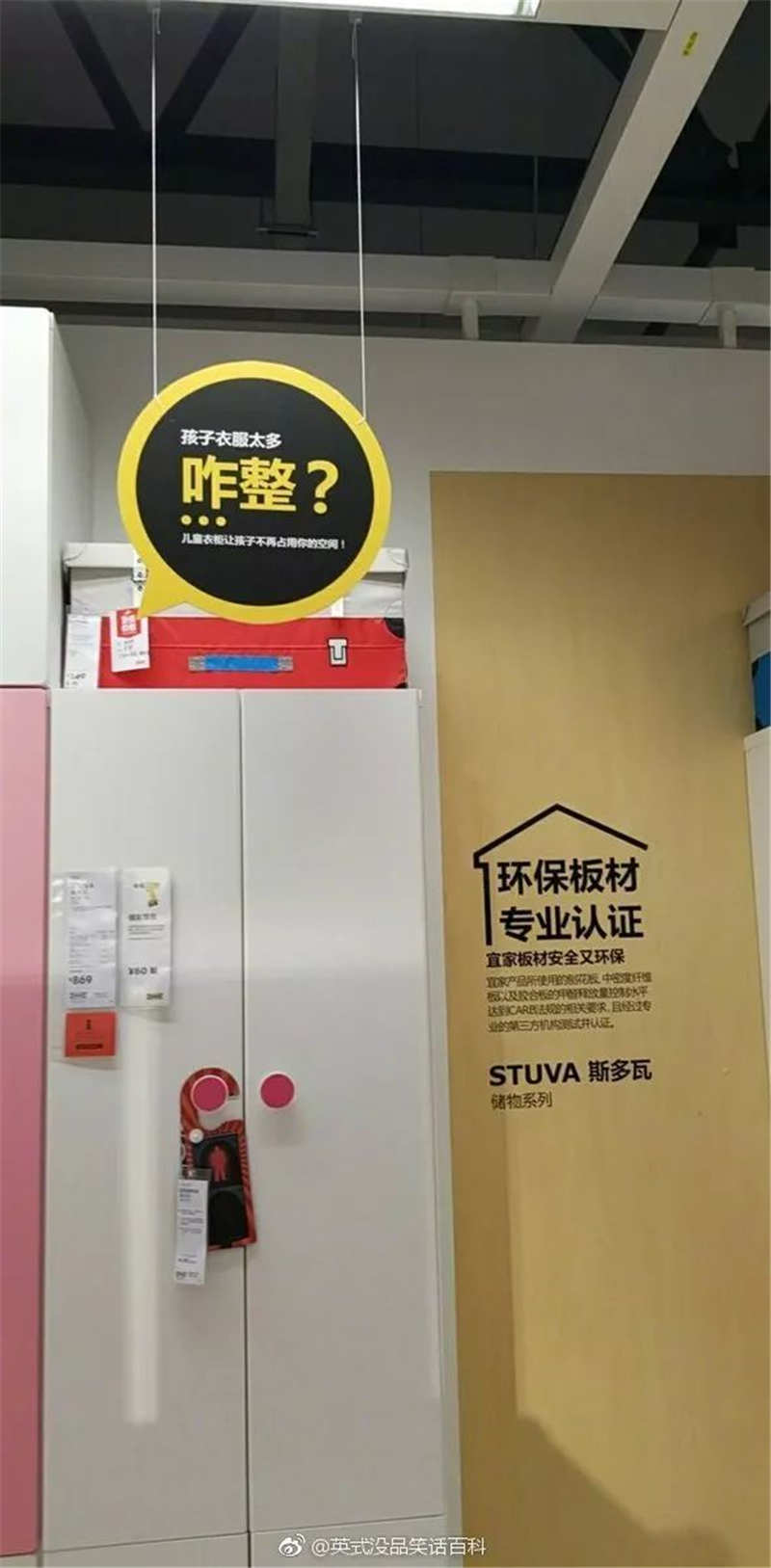 301cb1ea-816a-4fd3-a902-b027020f2083.jpeg