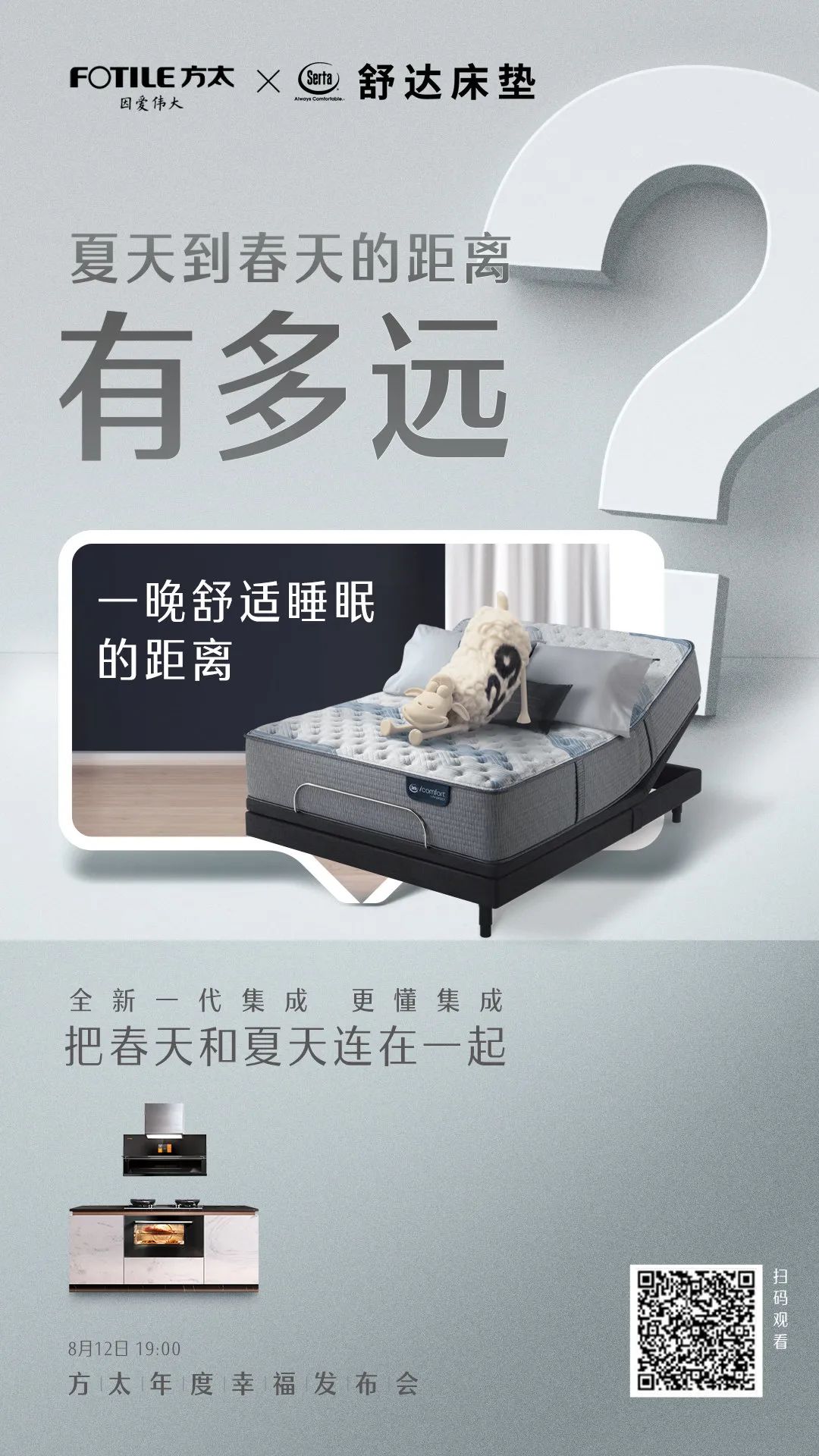 330be4a8-a1aa-44ca-9d2f-75f683d02f4c.jpeg