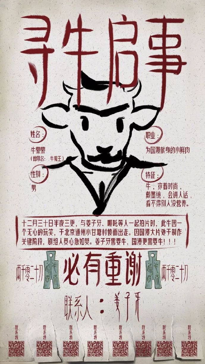 3408cfbf-d2de-4ae0-96fe-5941a11fb0b4.jpeg