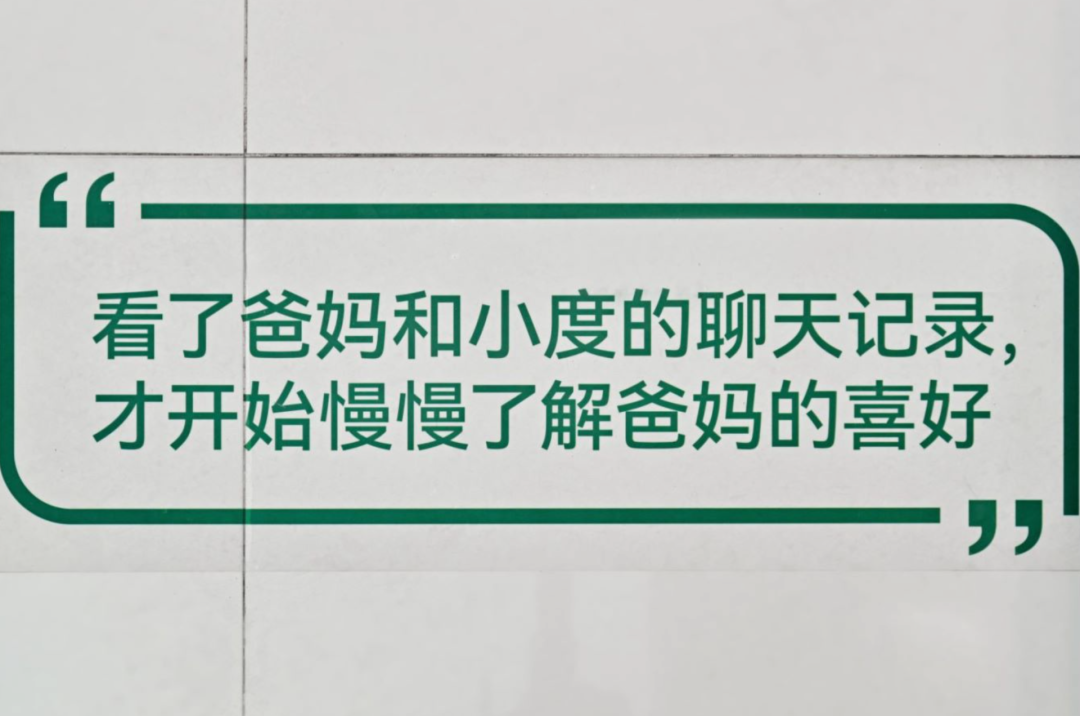 360fe845-a96c-4454-997b-d1147854c4f8.png