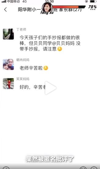 3623a77d-9bc8-4f2e-94be-ac2b8bc6ac0c.jpeg
