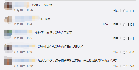 36c37ef2-70cc-4c27-9a19-b1393b4b072e.png