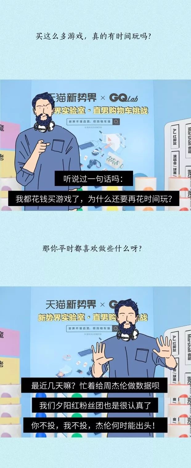 36c98d16-41ff-49ca-bb6e-7ec42228900a.jpeg