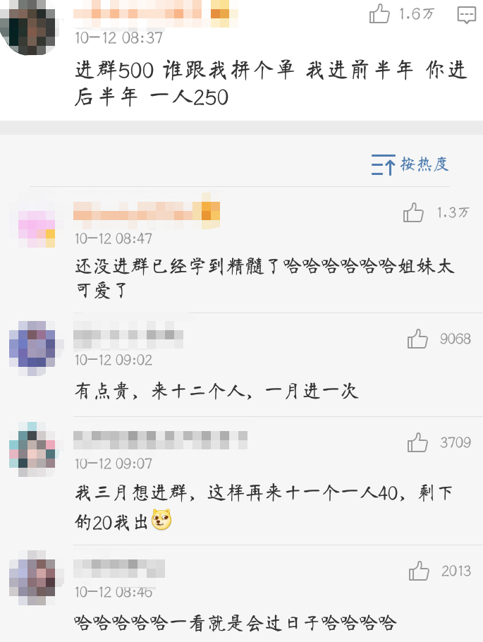 3b973b3b-8dc8-4ae9-9a14-ac96201d62bd.png