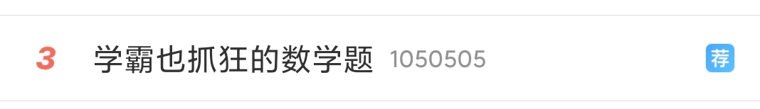 3c4ad344-b0c0-4945-a431-f2db8b0102a1.png