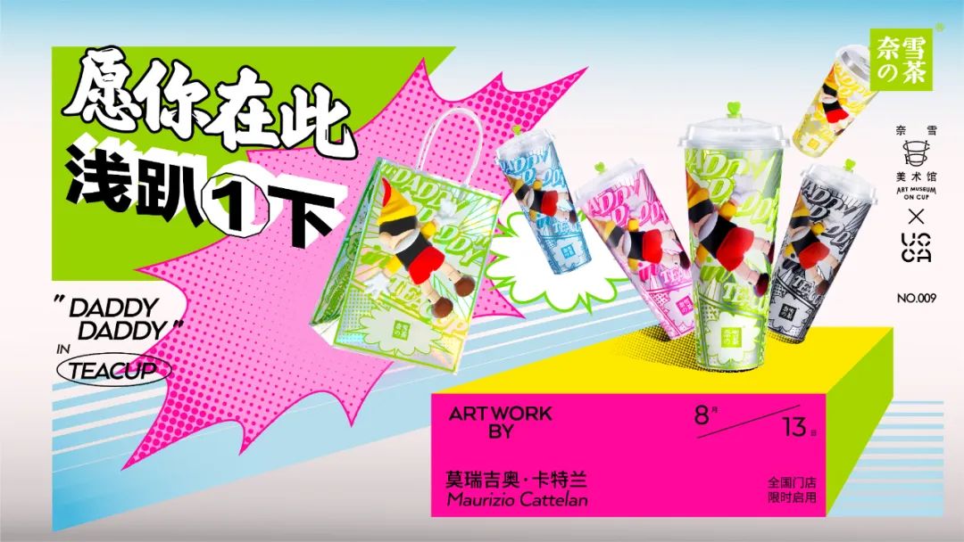 3d11bdff-0c37-4d89-9a5e-2153dd4e932b.jpeg