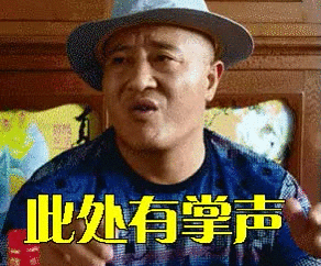 4159debe-0ad7-4adc-9fa9-ff000a361e1c.gif