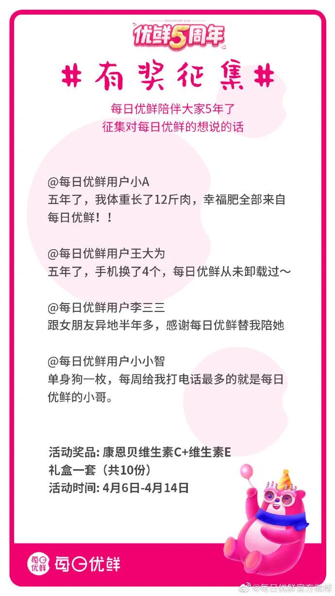 4347025b-bd13-4ceb-bed1-217fffa4caea.jpeg