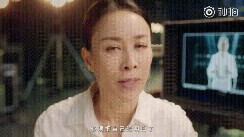 442022ff-5da0-41da-8636-c3e86f0284e8.gif