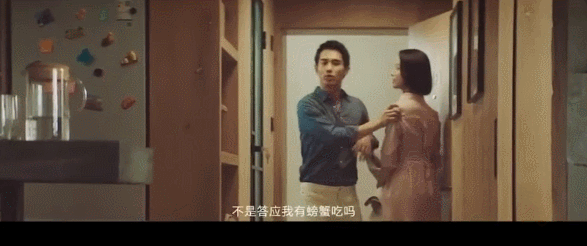 45852f8e-e77d-4b03-8cf5-abc89acf005f.gif