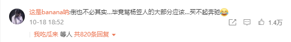 45fe3b33-3397-441a-a634-25e99fa7d320.png