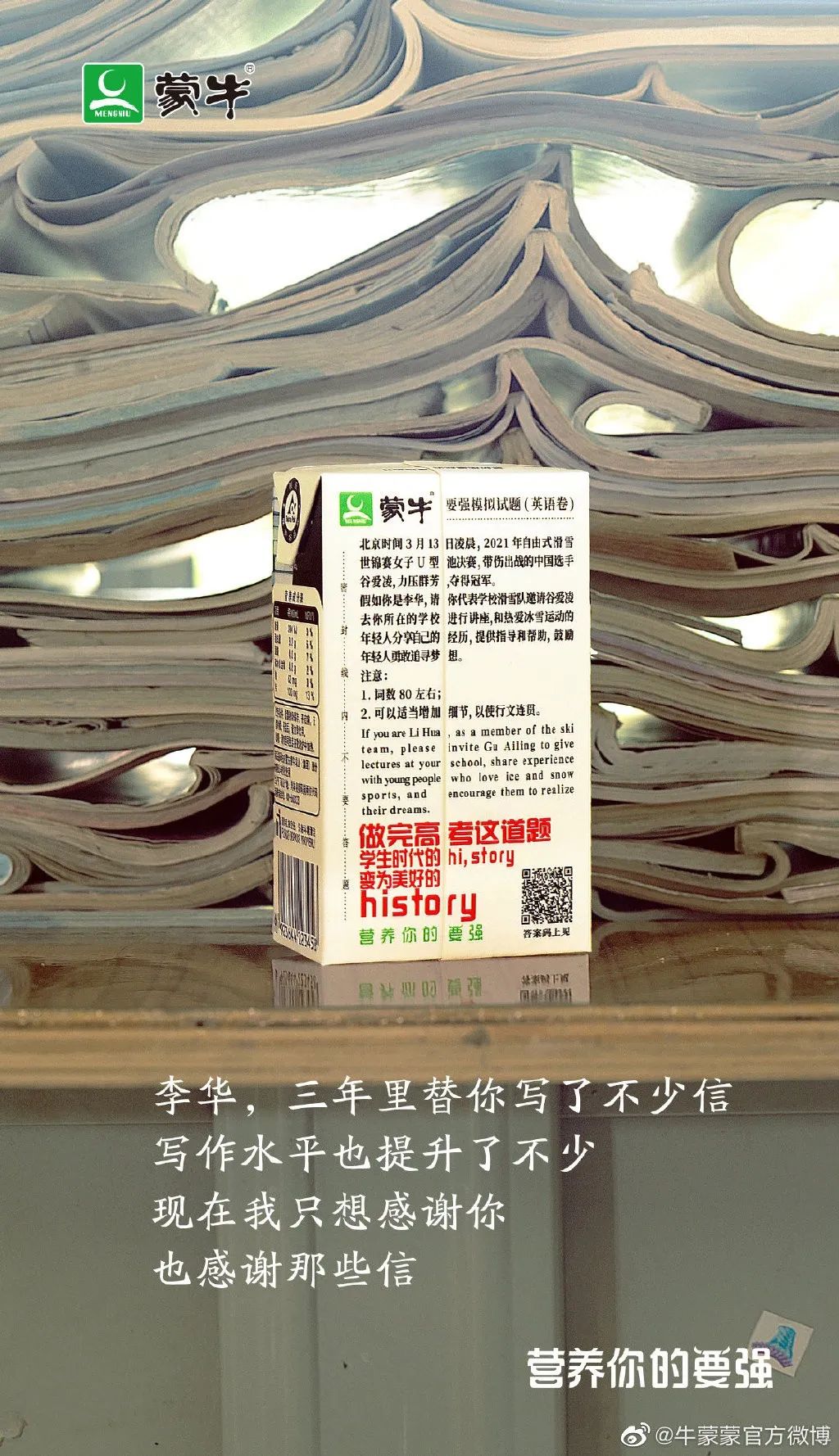485112bb-48b1-4b5a-8134-8fd707e8f897.jpeg
