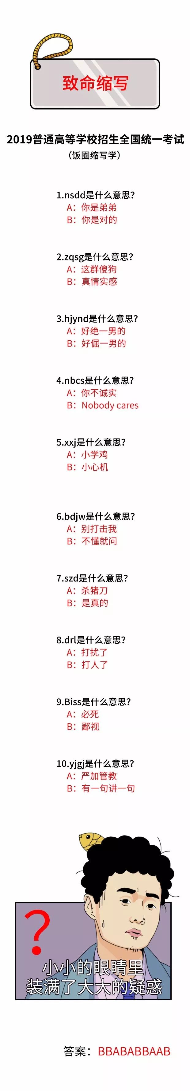 48cc0155-c2da-48f3-879d-3d17732d95e4.jpeg