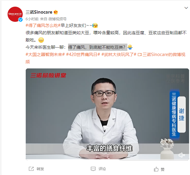 49ef1ccc-9b2c-4a46-bc78-578d22c5d707.png