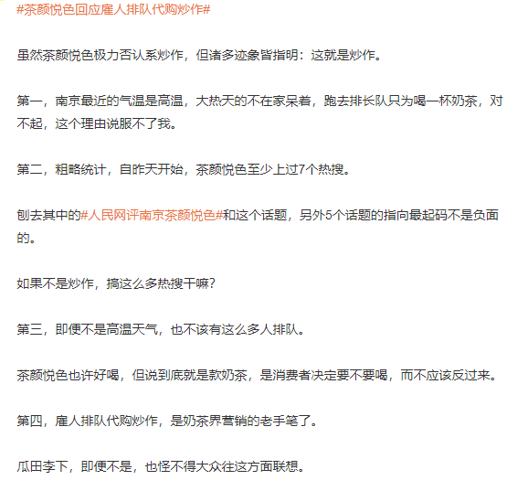 4a0a1d00-7f3f-4094-a7cd-3dea834321dc.png