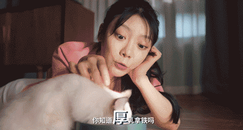 4a578aa7-0953-4340-9f73-96fe26e3fd8c.gif