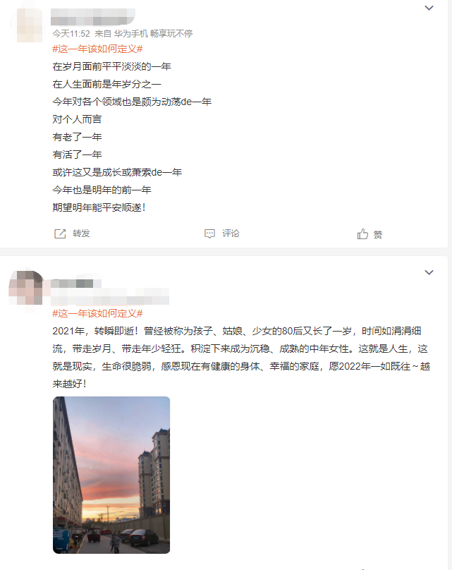 4b0f2dd9-d909-4f87-9d12-e9b3a45bfff7.png