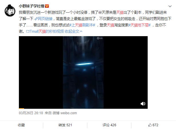 4b3553fa-0c90-45a1-82b9-833503b3667f.png