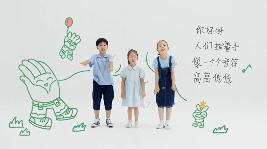 4c84d584-0bb2-4659-ac01-baea148d88ca.png