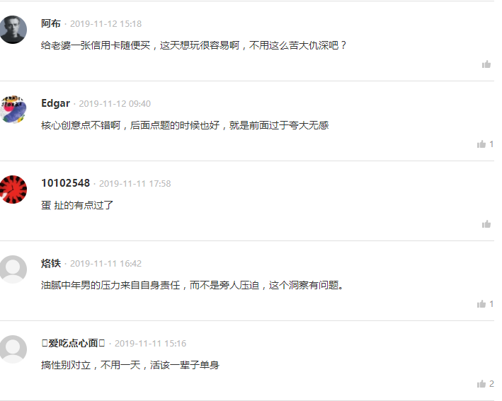 4c86b253-1fb1-4afe-9dc6-8868142b8542.png