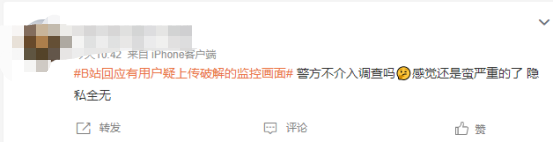 4c9c0830-b7c0-4cae-ba76-41693374aded.png