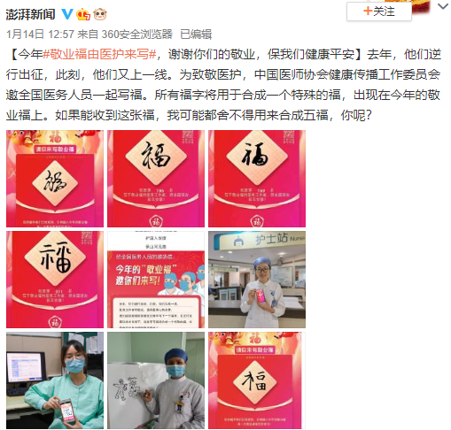 4ca1cd34-f51a-4019-bae4-70018d9b0968.png