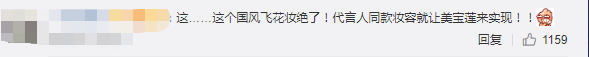 4d1d629b-8c14-4b21-bf5a-0361e2c70f0e.png