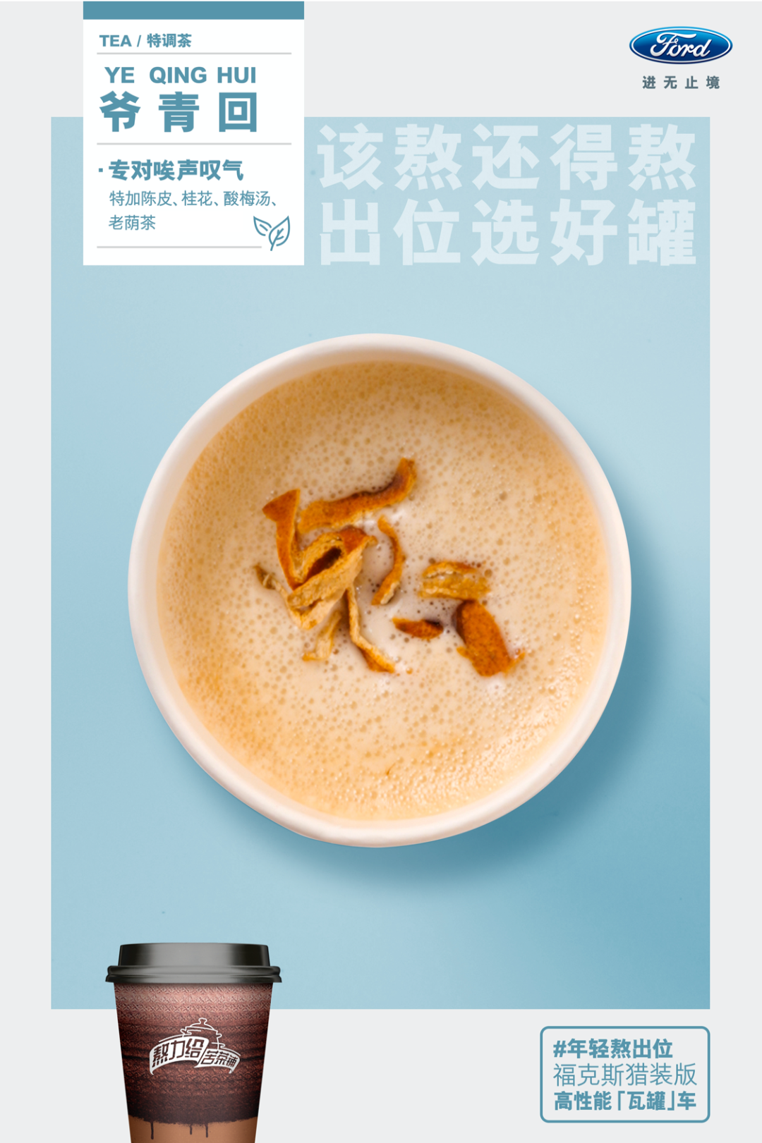 4ddf1c52-6b7f-4451-96c0-1a3557691dae.png