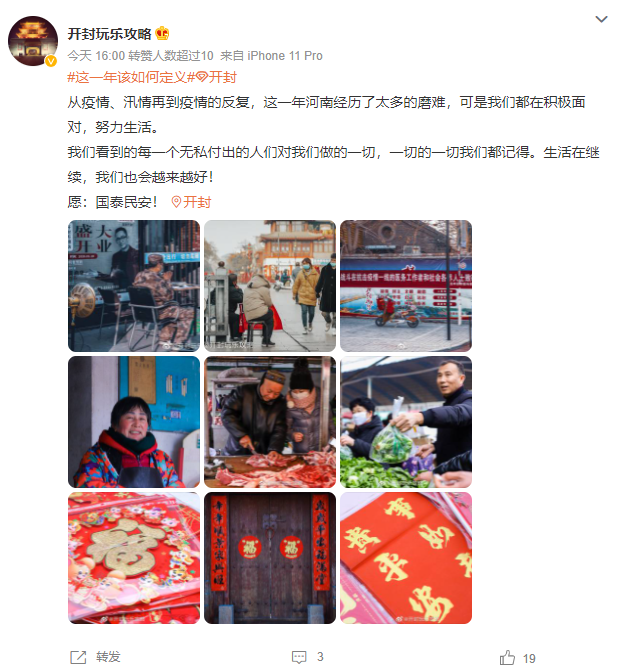 4e466f54-b1b2-4089-ab8f-fb69e0353765.png