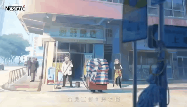4e52acfc-c3a4-4f50-9430-e01936963700.gif