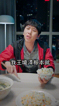 4e8b362b-ef0a-43e0-9f94-09623829ca53.gif