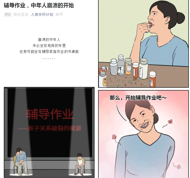 4f40876d-93a3-41eb-9f6a-8b10e80d48be.png
