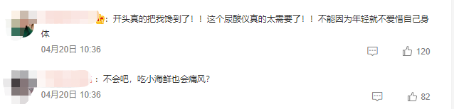 4fb4a833-580a-4ec1-a2bf-6cdaf148add3.png
