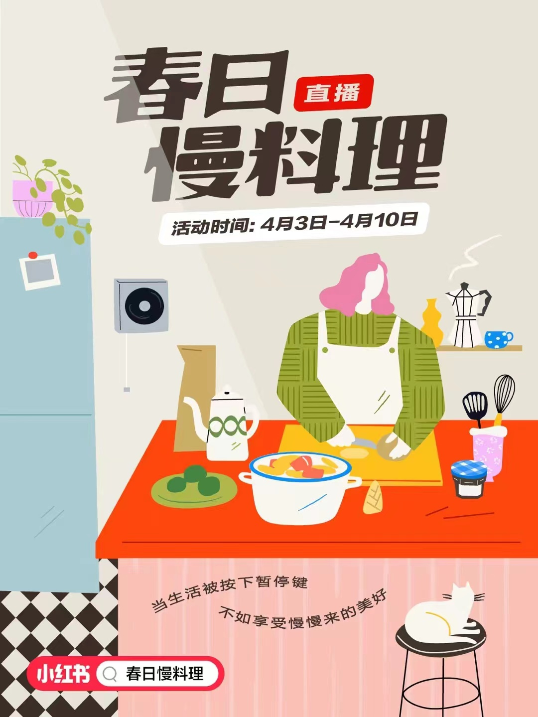 504bce36-074f-4811-a5ed-1a4f22947271.png