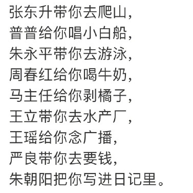 5242269d-37f9-48a1-86c3-f0d7f68824e5.png